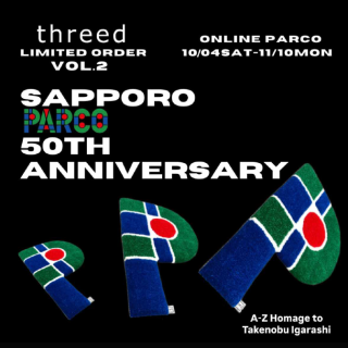 threed LIMITED ORDER vol.2