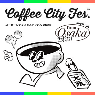 COFFEE CITY FESTIVAL SAPPORO 2025